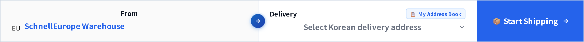 Ship โ Forwarding screen